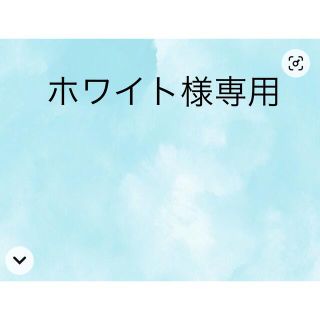 さねぎゆ　同人誌(一般)