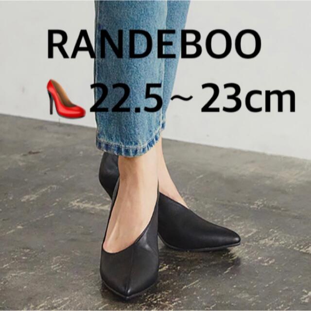 RANDEBOO / sensual heel セットアップ 6200円 www.gold-and