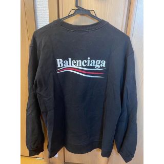 バレンシアガ(Balenciaga)のBALENCIAGA スウェット(スウェット)