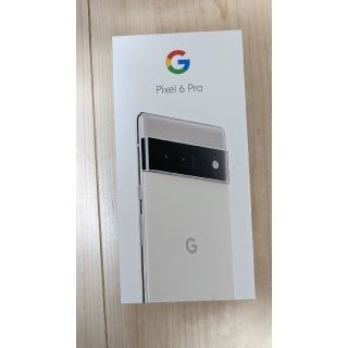 グーグルピクセル(Google Pixel)のpixel6Pro 128GB White simフリー(スマートフォン本体)