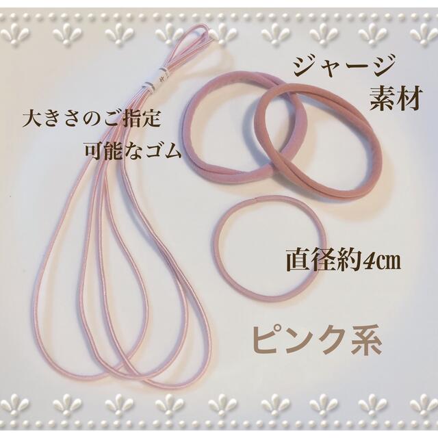 オーダー受付中♡ヘアゴム続々出品中♡ベビー&キッズヘアクリップ 1