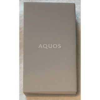 エレコム(ELECOM)の新品 AQUOS sense6　SH-RM19 ライトカッパ—(スマートフォン本体)