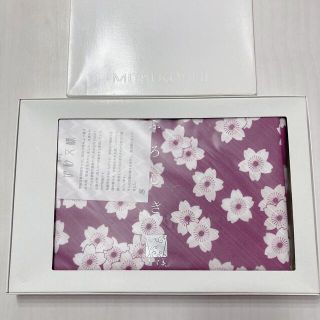 ふろしき