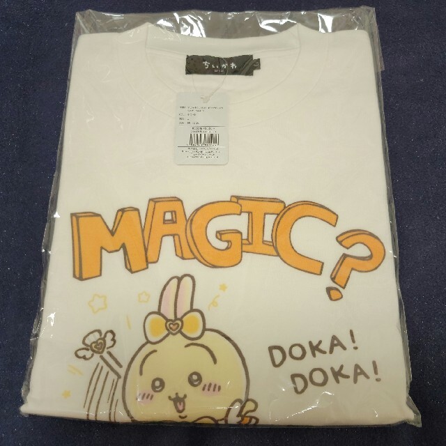 まじかるちいかわ ビッグTシャツ うさぎ MAGIC ホワイト Lサイズ