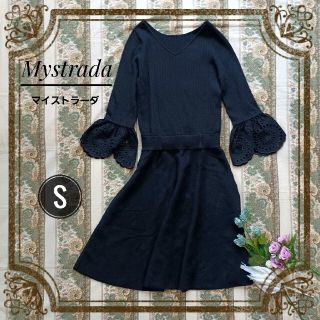 マイストラーダ(Mystrada)の【mystrada】マイストラーダ 袖フレア ニットワンピース 36(S相当)(ひざ丈ワンピース)