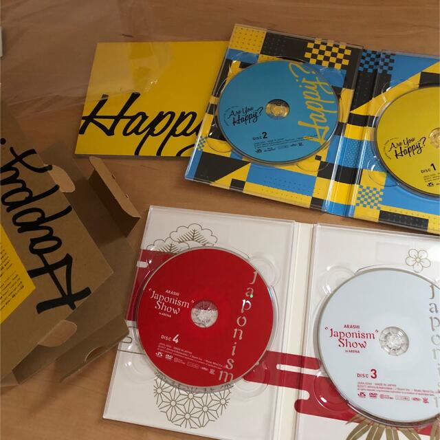 嵐ARASHI Are You Happy?初回限定盤2Blu-ray2DVD