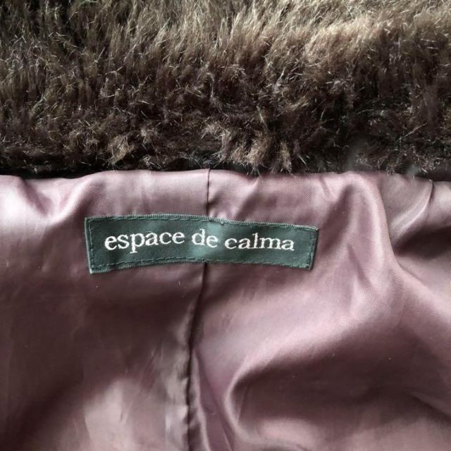 Espace de calmaエスパスデカルマ　ダウンコート　ワインレッド　９号 5