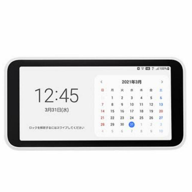 SAMSUNG GALAXY 5G Wi-Fi 1週間限定価格❗️ スマートフォン/携帯電話