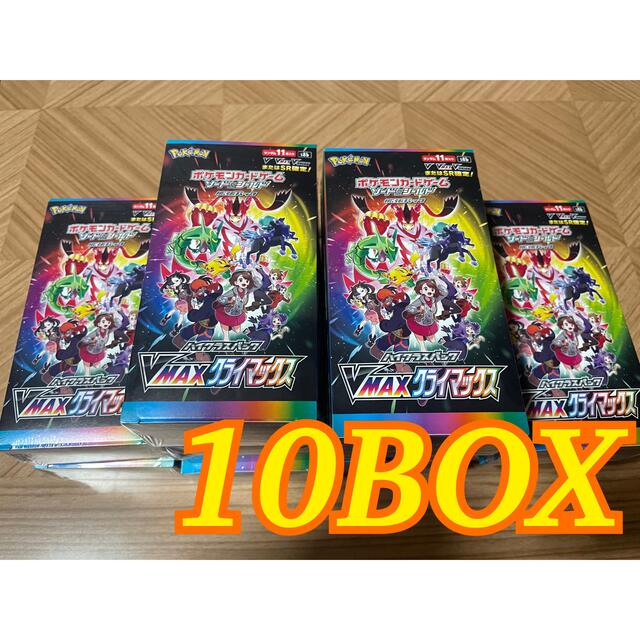 ポケモンカードゲーム VMAXクライマックス 10BOXBox/デッキ/パック