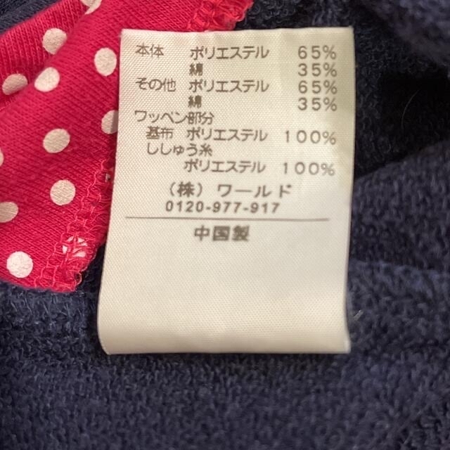 TK SAPKID チュニック 120 (女の子) キッズ/ベビー/マタニティのキッズ服女の子用(90cm~)(ワンピース)の商品写真