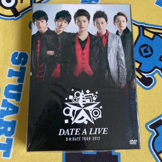 D☆DATE TOUR 2012 DATE A LIVE DVD D-BOYS(ミュージック)