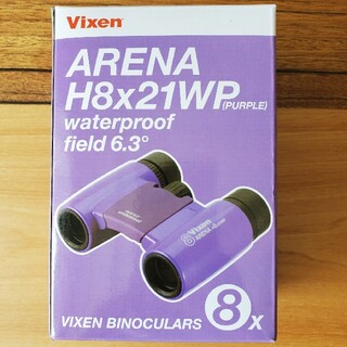 Vixen双眼鏡　アリーナH８×２１WP　パープル(その他)