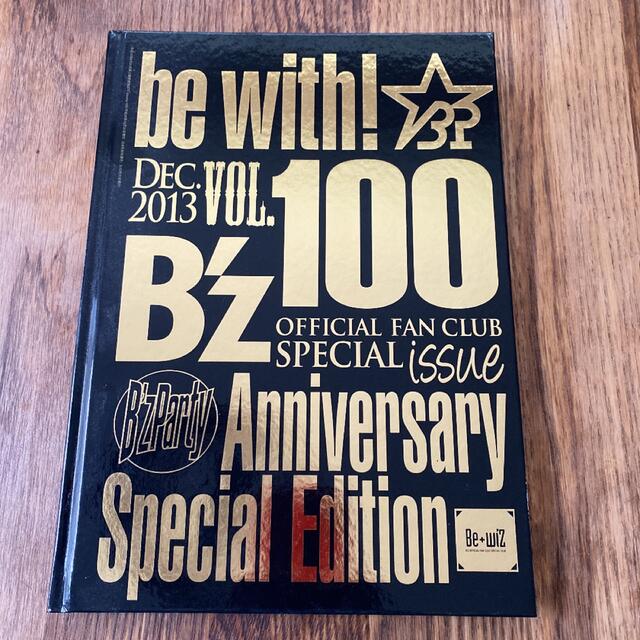 B’zファンクラブ会報　vol.100 エンタメ/ホビーのタレントグッズ(ミュージシャン)の商品写真