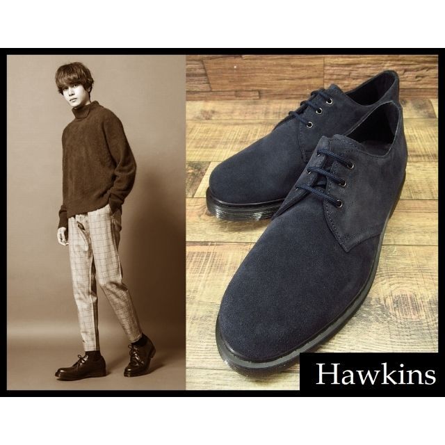 HAWKINS(ホーキンス)のG① 新品 ホーキンス スエード レザー シューズ 紺 26.5～27cm ⑤ メンズの靴/シューズ(ドレス/ビジネス)の商品写真