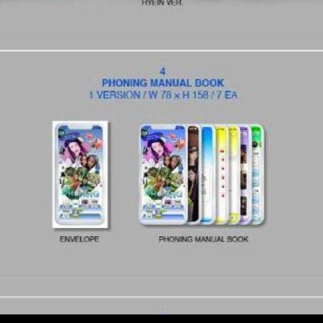 newjeans ポスター6枚+ PHONING MANUAL BOOK　7枚 エンタメ/ホビーのCD(K-POP/アジア)の商品写真