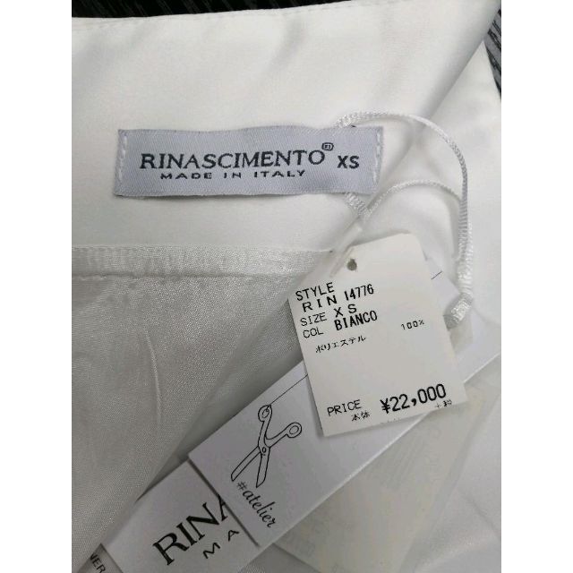 RINASCIMENTO(リナシメント)の【タグ付き未使用】リナシメント スカート フィッシュテール 花 白 XS レディースのスカート(ロングスカート)の商品写真