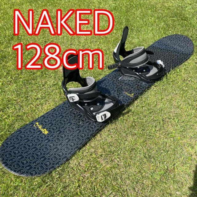 超熱 NAKEDキッズスノーボード板 約128cm NAKID スノーボード スノボー ...