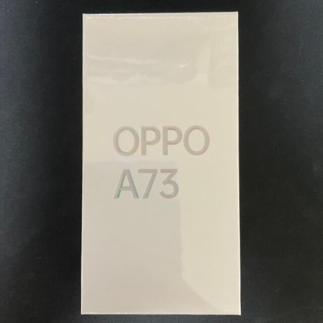 未開封　OPPO A73 ネービー ブルー