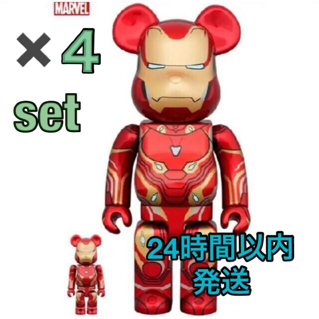 BE@RBRICK IRON MAN MARK 50 100％ & 400％