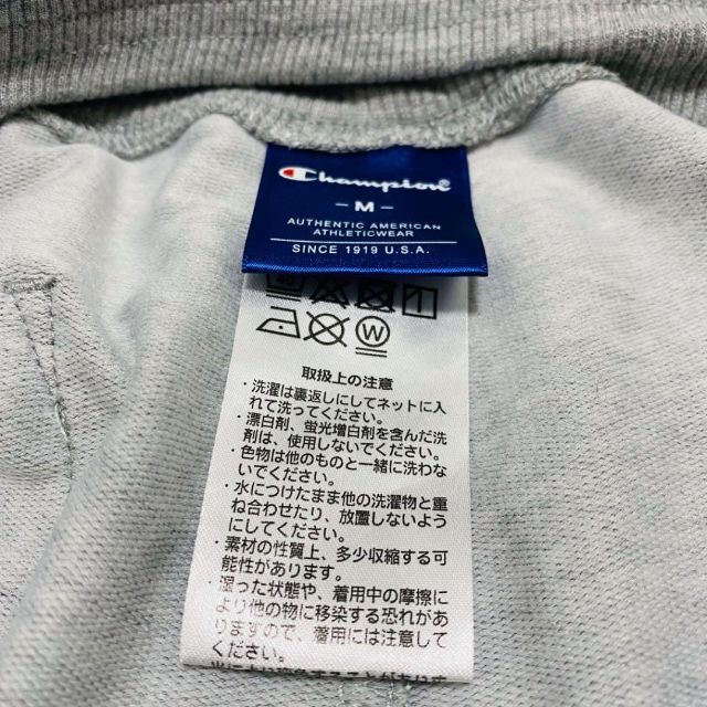 Champion(チャンピオン)のchampion チャンピオン ☆ ルームウェア ショートパンツ Mサイズ レディースのパンツ(ショートパンツ)の商品写真