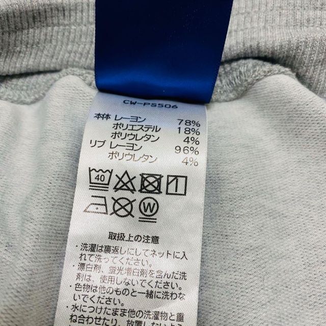 Champion(チャンピオン)のchampion チャンピオン ☆ ルームウェア ショートパンツ Mサイズ レディースのパンツ(ショートパンツ)の商品写真