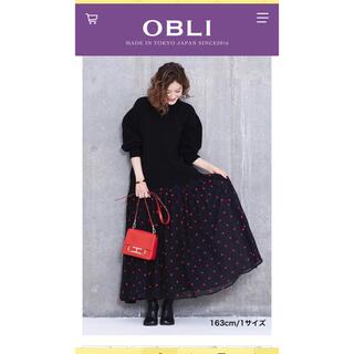 オブリ スカートの通販 100点以上 | OBLIのレディースを買うならラクマ