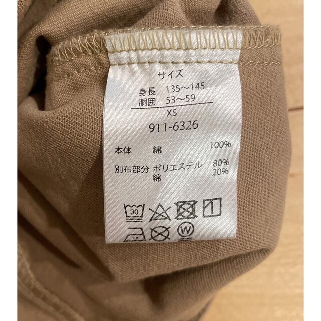 キュロットスカート XS (140) キッズ/ベビー/マタニティのキッズ服女の子用(90cm~)(スカート)の商品写真