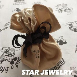 スタージュエリー(STAR JEWELRY)のSTAR JEWELRY ピアス・イヤリング 収納袋(ショップ袋)