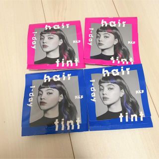 カオウ(花王)のPAF 1day hair tint(カラーリング剤)