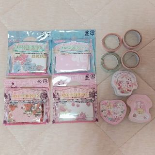 ベイビーザスターズシャインブライト(BABY,THE STARS SHINE BRIGHT)のベイビー 紙ナプキン、マステ、メモ 11個セット 非売品(テープ/マスキングテープ)