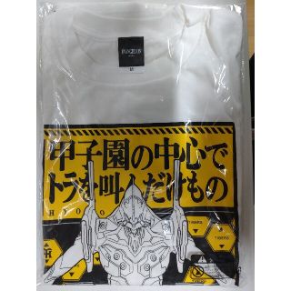 エヴァ×阪神コラボTシャツ☆白Mサイズ☆試着のみ☆エヴァンゲリオン阪神タイガース(その他)