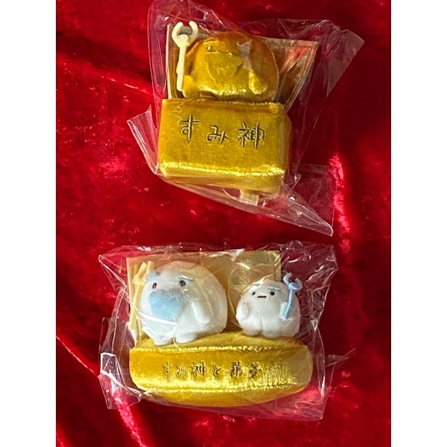 すみっコぐらし展10周年　すみ神様　ぬいぐるみセット　すみ神様と弟子