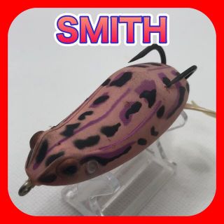 スミス(SMITH)の雷魚フロッグ  スミス グロッサマグナム ①(ルアー用品)