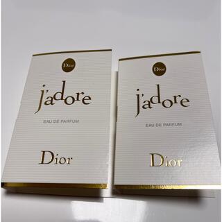 クリスチャンディオール(Christian Dior)のDior ジャドール 1ml×2個(香水(女性用))