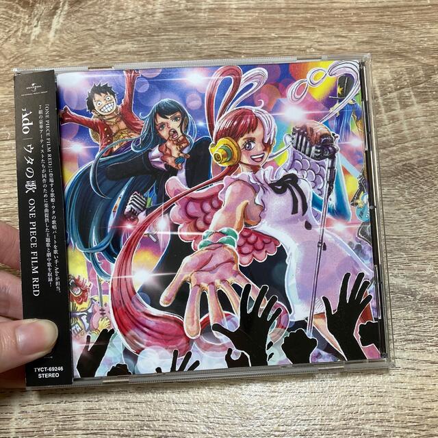 ウタの歌 ONE PIECE FILM RED エンタメ/ホビーのCD(ポップス/ロック(邦楽))の商品写真