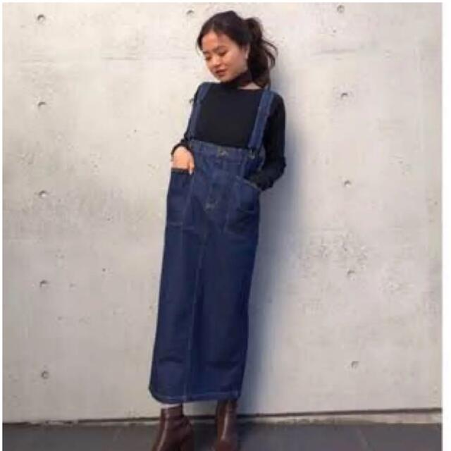 2way DENIMスカート SRN08 searoomlynn