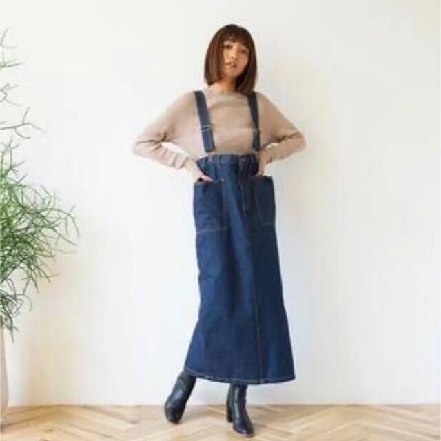 SeaRoomlynn(シールームリン)の2way DENIMスカート SRN08 searoomlynn レディースのパンツ(サロペット/オーバーオール)の商品写真