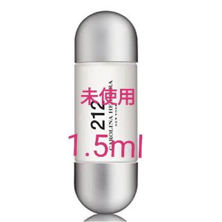 キャロライナヘレナ(CAROLINA HERRERA)のCAROLINA HERRERA　212　キャロライナヘレラ　1.5ml(ユニセックス)