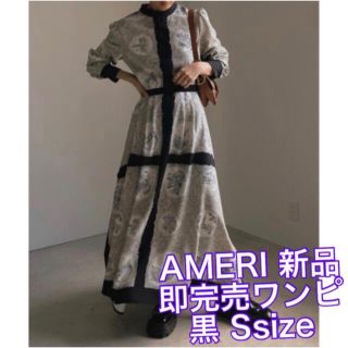 アメリヴィンテージ(Ameri VINTAGE)の【新品】AMERI LANDSCAPE SCARF DRESS ブラック S(ロングワンピース/マキシワンピース)