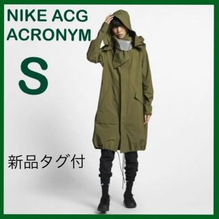 ナイキ モッズコート(レディース)の通販 14点 | NIKEのレディースを