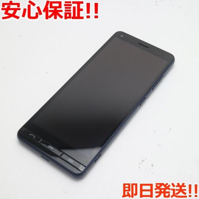 京セラ - 新品同様 BASIO4 ロイヤルブルー スマホ 白ロム SIMロック ...