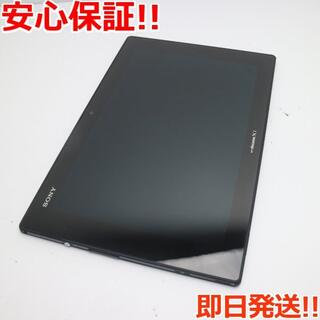 SONY - 新品同様 SO-03E Xperia Tablet Z ブラック 