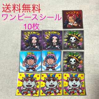 ワンピース(ONE PIECE)のワンピース　シール　アニメ　キャラクターグッズ　雑貨　お菓子　ロッテ　趣味　(その他)