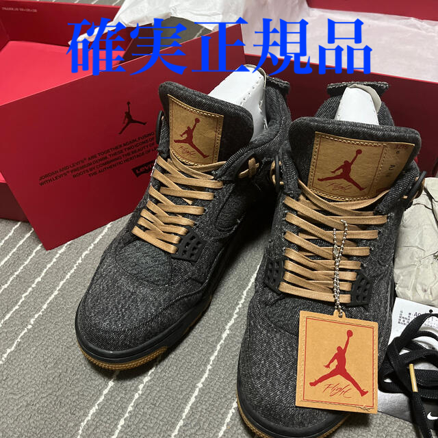 スニーカーlevis nike airjordan4 リーバイス　ナイキ　エアジョーダン4