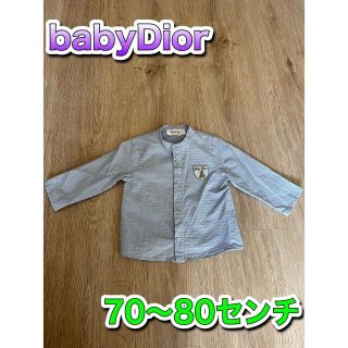 ベビーディオール(baby Dior)のbaby Dior ベビーディオール　シャツ　12M(シャツ/カットソー)