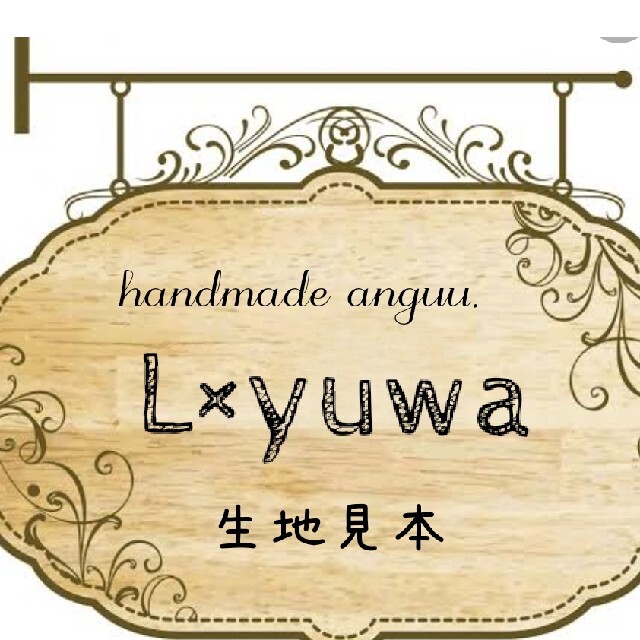 品質検査済 {LAURA ASHLEY×yuwa}生地見本 バッグ - skconcept.com