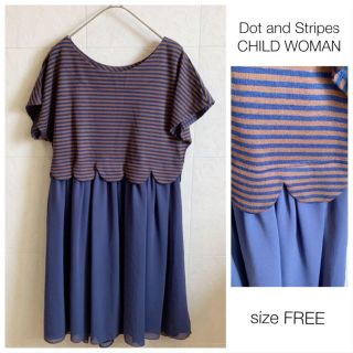 チャイルドウーマン(CHILD WOMAN)のDot and Stripes CHILD WOMAN ボーダー切替ワンピース(ひざ丈ワンピース)