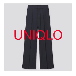 ユニクロ(UNIQLO)の【ユニクロ】ハイウェストワイドパンツ《Mサイズ》(カジュアルパンツ)