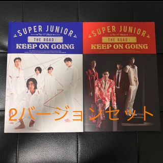 スーパージュニア(SUPER JUNIOR)のsuperjunior アルバム cd(K-POP/アジア)