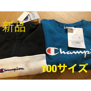 チャンピオン(Champion)のChanpion トレーナー　キッズ　長袖　2点　(Tシャツ/カットソー)